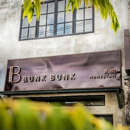 Rumah Tetamu Bunk Bunk ملقا المظهر الخارجي الصورة