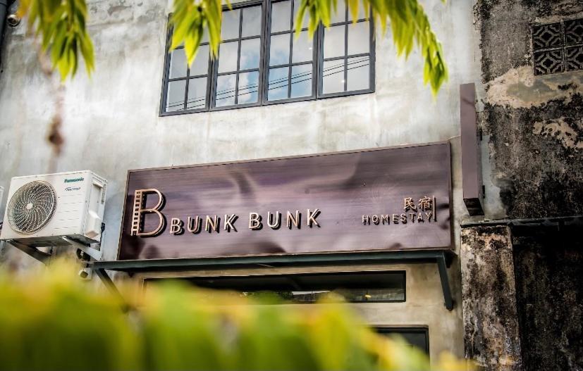 Rumah Tetamu Bunk Bunk ملقا المظهر الخارجي الصورة